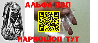 тгк Изобильный