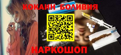мдма Ирбит