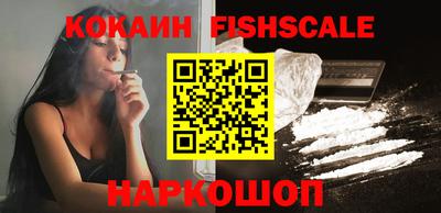 марки lsd Ипатово