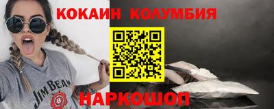 мдма Ирбит