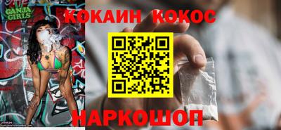 марки lsd Ипатово