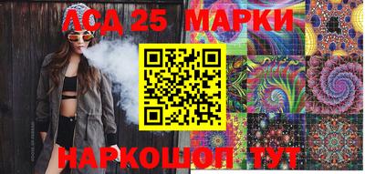 тгк Изобильный