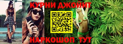 мдма Ирбит