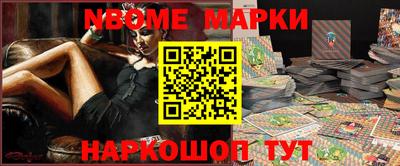 мдма Ирбит