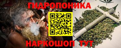 тгк Изобильный