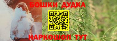 тгк Изобильный