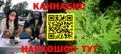 мдма Ирбит