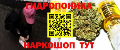 тгк Изобильный