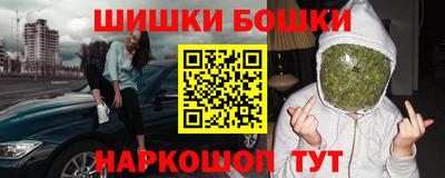 мдма Ирбит
