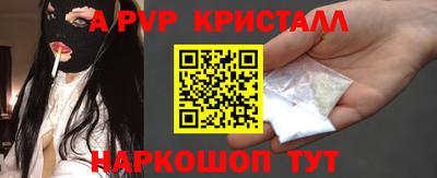 мдма Ирбит
