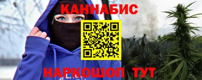 тгк Изобильный
