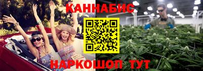 мдма Ирбит