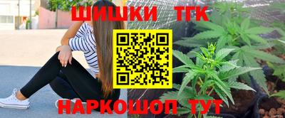 мдма Ирбит