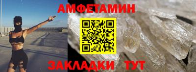 марки lsd Ипатово