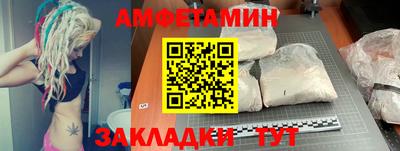 мдма Ирбит