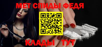 тгк Изобильный
