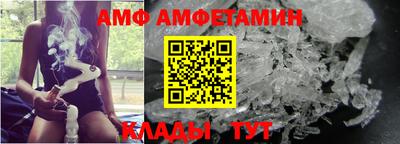 марки lsd Ипатово