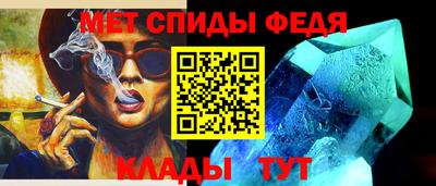 мдма Ирбит