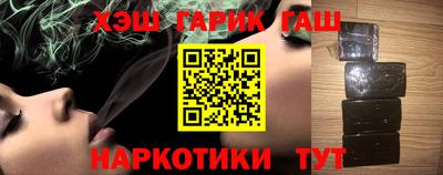тгк Изобильный