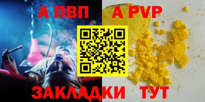 мдма Ирбит