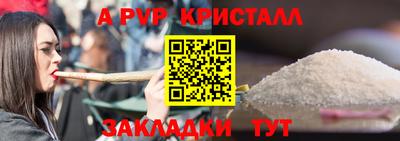 мдма Ирбит