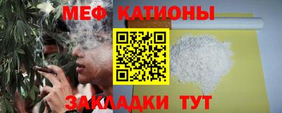 мдма Ирбит