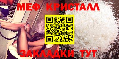 марки lsd Ипатово