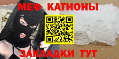 тгк Изобильный